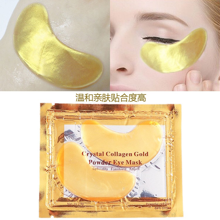 Combo 100 miếng Mặt nạ trị quầng thâm mắt Collagen