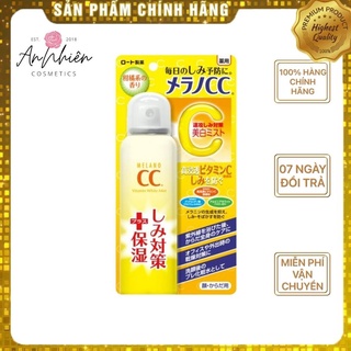 Xịt Khoáng Dưỡng Trắng Melano CC Rohto Whitening Mist 100g