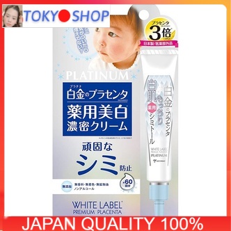 Serum dưỡng trắng ngừa nám White label Premium Placenta Nhật