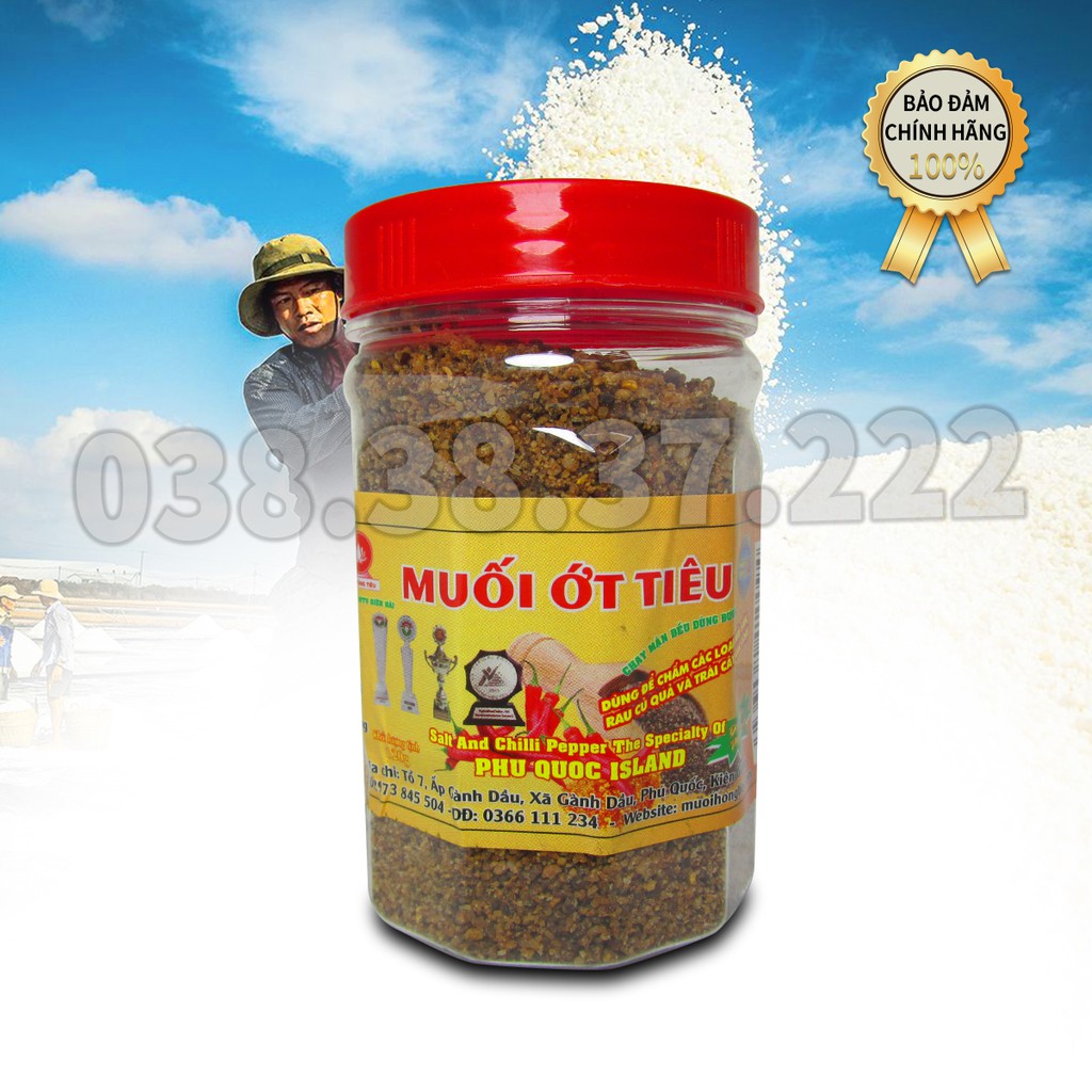 Muối ớt tiêu SÁNG LỢI Phú Quốc lọ 100g