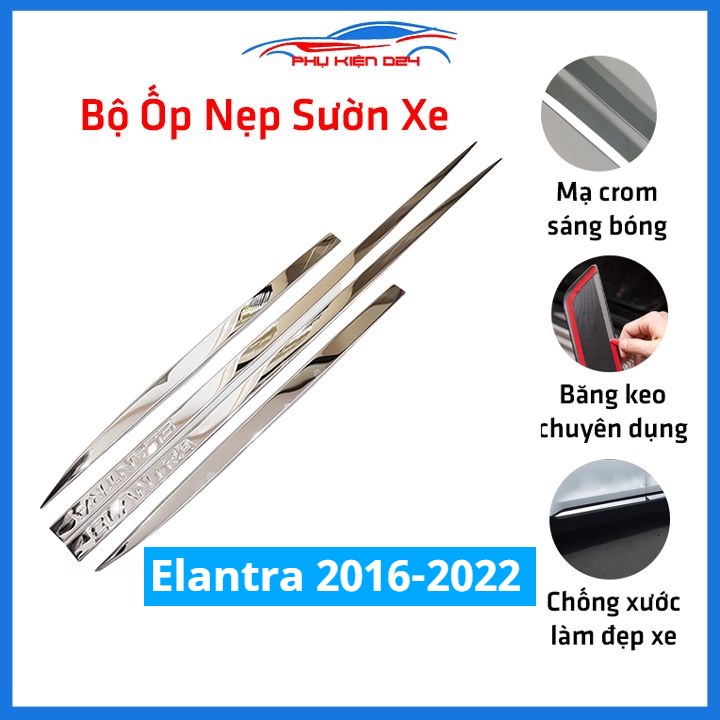 Bộ ốp nẹp sườn Elantra 2016-2017-2018-2019-2020-2021-2022 mạ crom trang trí làm đẹp xe
