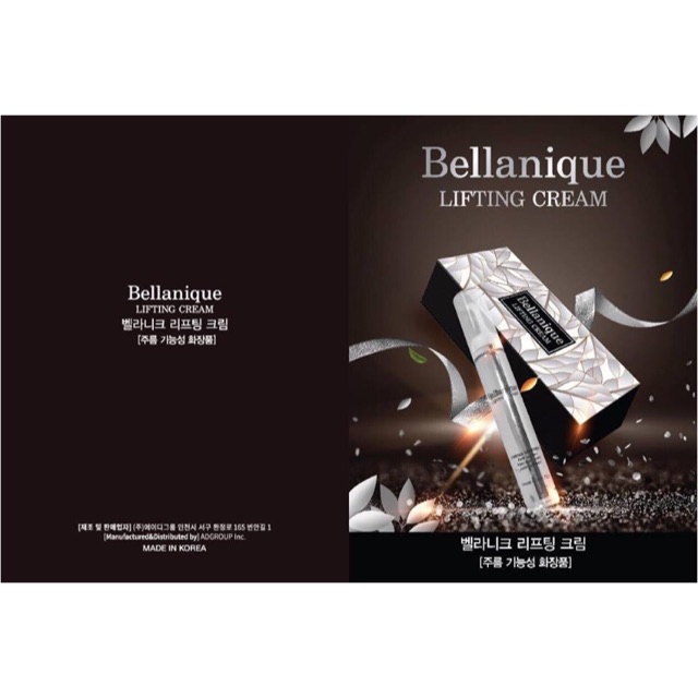 Kem mắt Bellanique bellanic HànQuốc | BigBuy360 - bigbuy360.vn