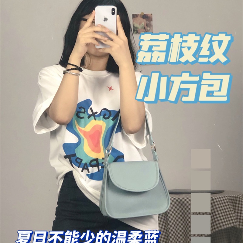 Túi Xách Đeo Vai Hình Vuông Nhỏ Nhắn Thời Trang Mùa Hè Dành Cho Nữ 2022