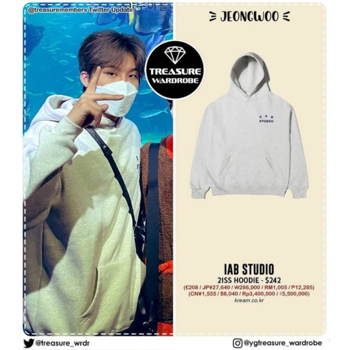 Áo hoodie in chữ IAB giống Jeongwoo TREASURE và Seungmin Stray Kids
