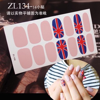 Bộ 14 miếng dán trang trí móng tay nghệ thuật
