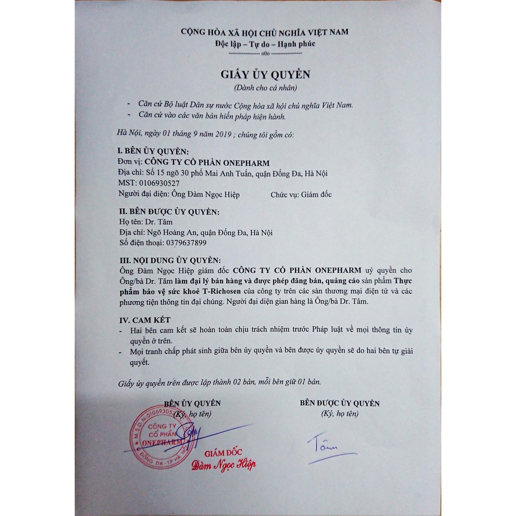 T-richosen hộp 120v tinh chất thảo dược Trichosen giúp hạ mỡ máu, giải độc gan và giảm cân hiệu quả | BigBuy360 - bigbuy360.vn