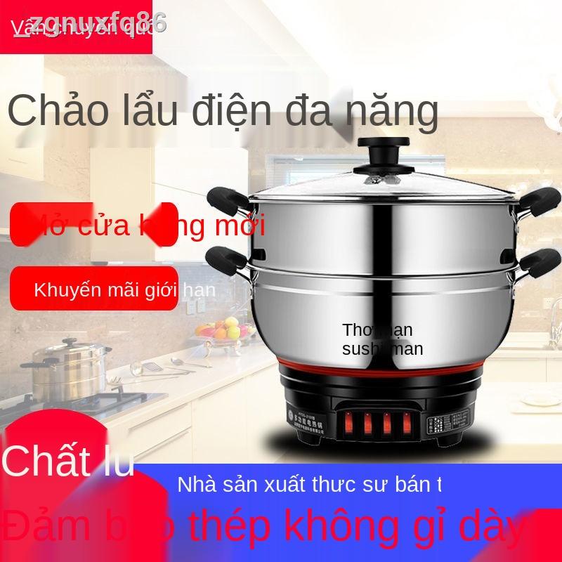 chảo điện gia dụng đa chức năng Nồi lẩu ký túc xá nấu ăn tích hợp phích cắm power đun sôi loại nhỏ Steamer