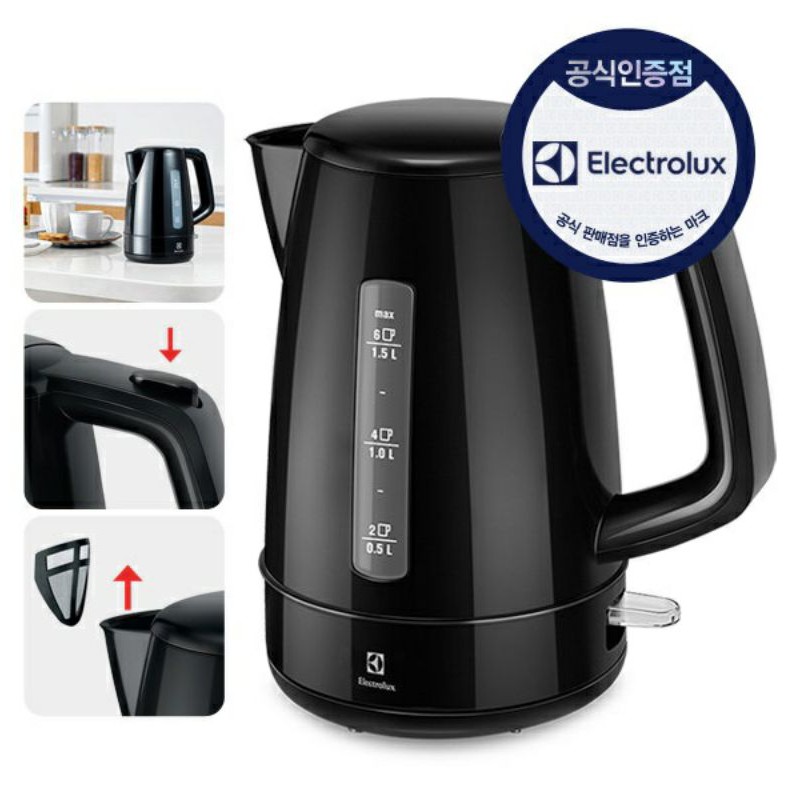 Ấm đun nước Electrolux EEK1303K 1.5L (Đen)