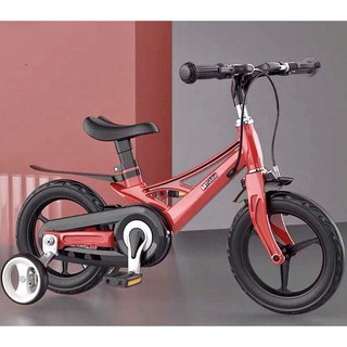 Xe Đạp Trẻ Em JIANER X8 nhập khẩu