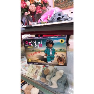 Set lego đình đám trò chơi con mực