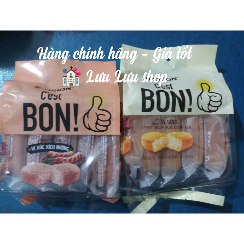 Bánh ăn sáng C'est Bon sợi gà/ xúc xích nướng bịch 5 bánh