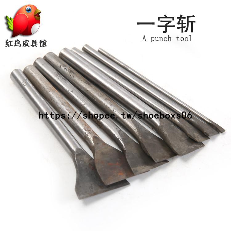 Dụng Cụ Đục Lỗ Thắt Lưng Da Thủ Công DIY