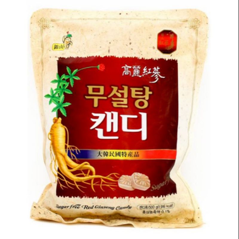 KẸO HỒNG SÂM MIX 9 VỊ HẮC SÂM-HỒNG SÂM-SÂM ĐỎ-SÂM TRẮNG HÀN QUỐC MẪU MỚI