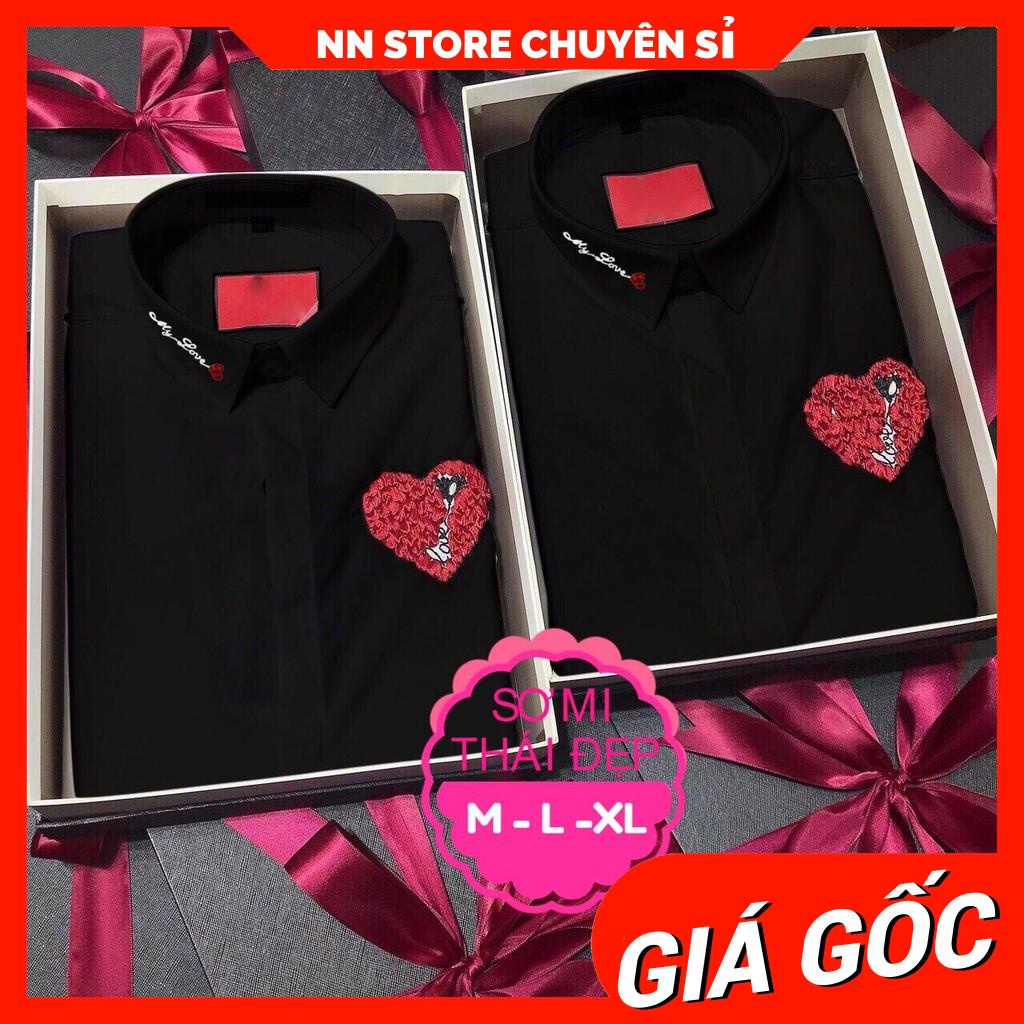 ÁO SƠ MI CÔNG SỞ - ÁO SƠ MI CẶP NAM NỮ SMPT ⚡FREESHIP⚡100% ẢNH THẬT⚡ NN CHUYÊN SỈ - NN STORE