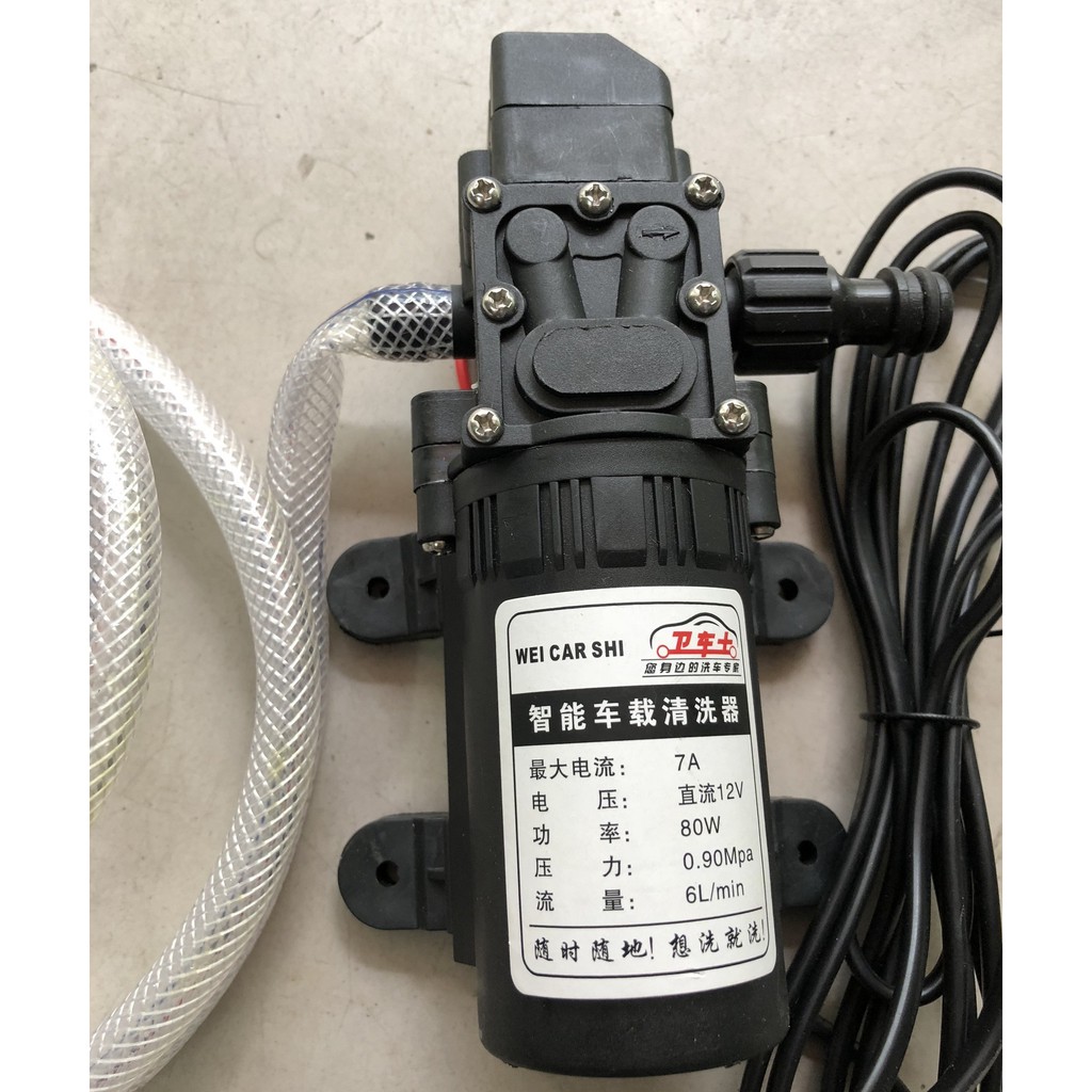 Máy bơm rửa xe tăng áp lực nước mini