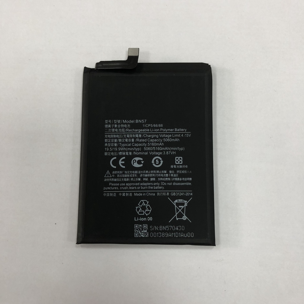 Pin Xiaomi Poco X3 , X3 pro BN57