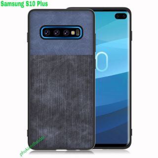 Ốp lưng Samsung Galaxy S10 Plus chống sốc vân da bò thời trang cao cấp