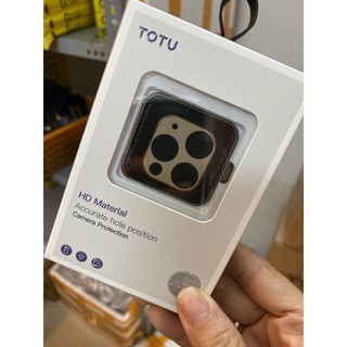 Miếng Bảo vệ (Dán Kính) camera IP11 Pro Max