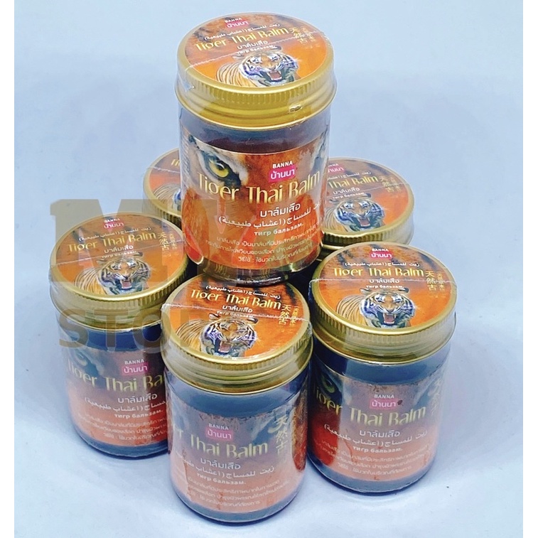(Chính Hãng) Dầu Cù Là Con Hổ Tiger Thai Balm Banna Thái Lan 50g