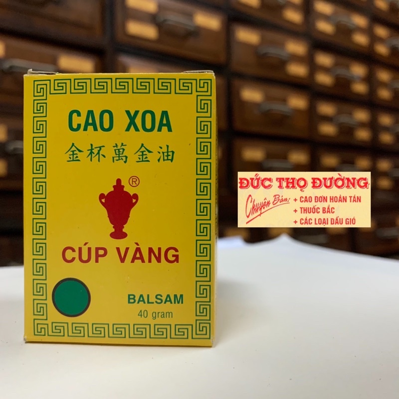 Cao Xoa Cúp Vàng - Dầu Cù Là Cúp Vàng - 40 gam