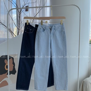 Quần jeans Cici ống suông chỉ nổi