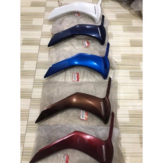 YẾM BỬNG VISON CŨ 2011-2013 (KZL) CHÍNH HÃNG HONDA