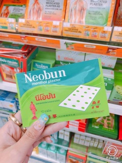 Cao Dán NEOBUN 10 Miếng - Thái Lan