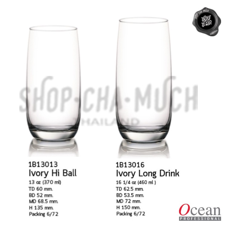 Ocean Ivory Series Glass-1 Gói 6 chiếc