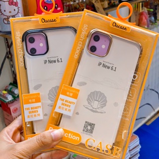 Ốp iphone 11/11pro/11pro max- CHUẨN HÃNG VUCASE