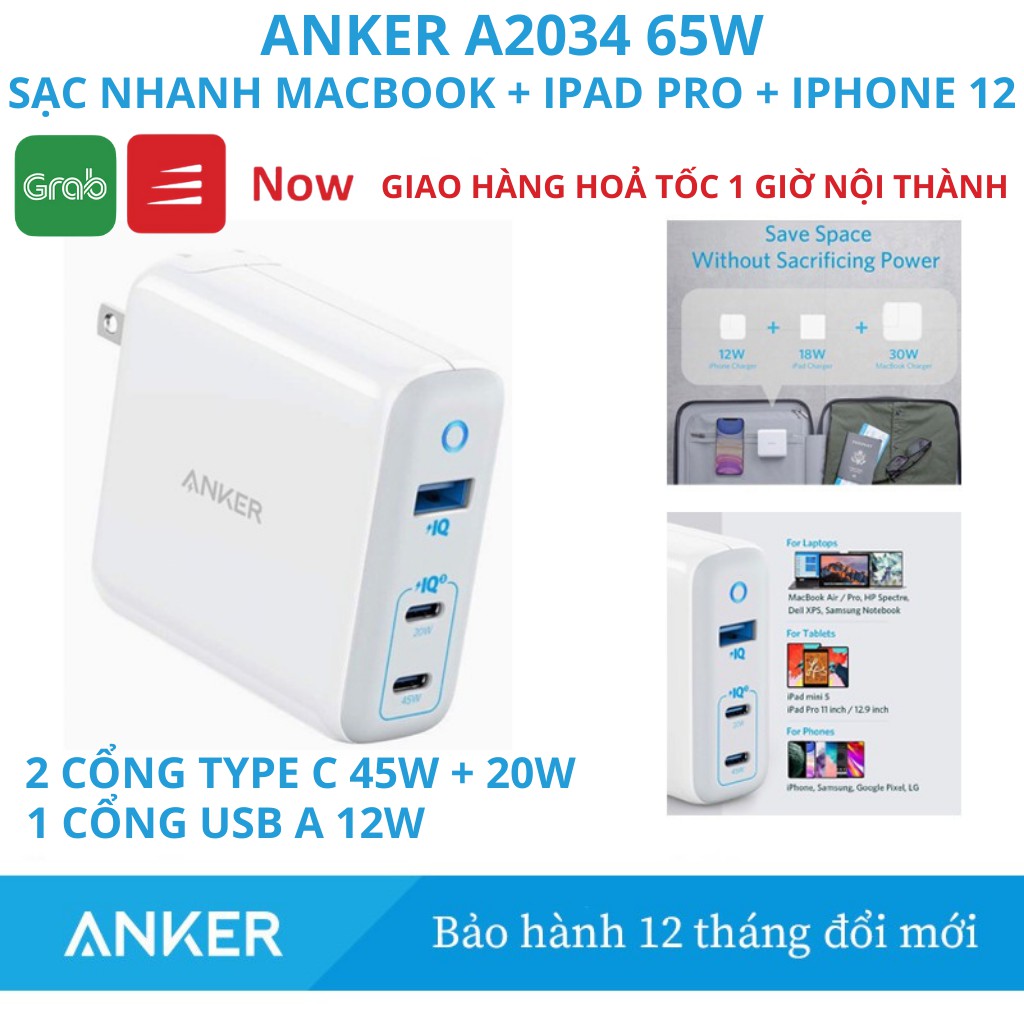 Củ sạc ANKER A2034 65w PowerPort III Elite 3 cổng PIQ 3.0 &amp; GaN PPS - sạc nhanh IPhone 11 12 IPad pro Macbook