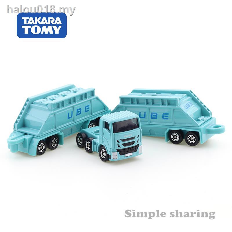 TOMICA Mô Hình Xe Đồ Chơi Tomy Dome No. 129 Bằng Hợp Kim Chất Lượng Cao