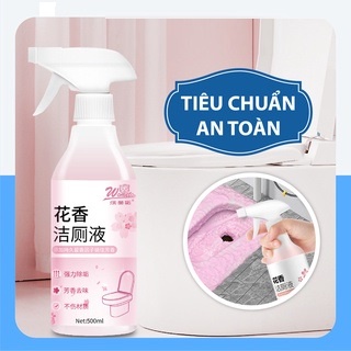 Chai xịt tạo bọt tẩy rửa, khử mùi nhà vệ sinh/ nhà bếp lưu hương hoa anh đào thơm dịu