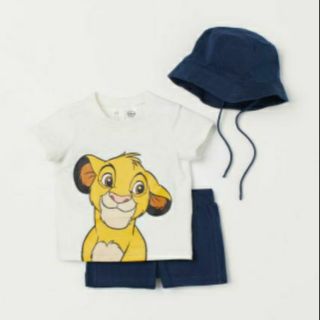 Set sư tử HM kèm mũ bé trai