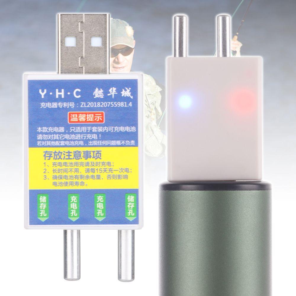 Myrongvn Sạc Pin Phao Điện Tử 4 Lỗ CR425