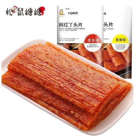 Thanh cay que cay ăn liền gói to 70g | BigBuy360 - bigbuy360.vn