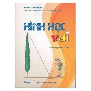 Sách - Hình học vui (Bản in màu)