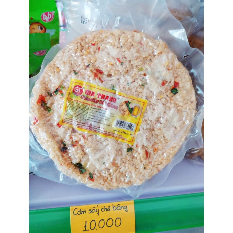 [Mã 267FMCGSALE giảm 8% đơn 500K] Cơm cháy chà bông Gia Trang 120gr