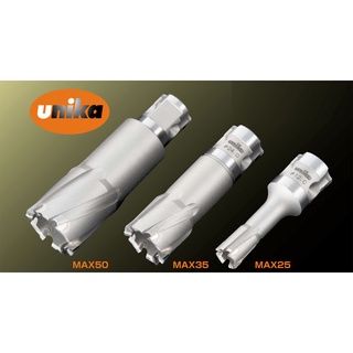 Mũi khoan từ Unika Phi 14.0mm MX35N-14.0