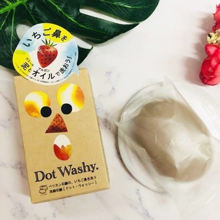 Xà phòng giảm mụn đầu đen Pelican Dot Washy