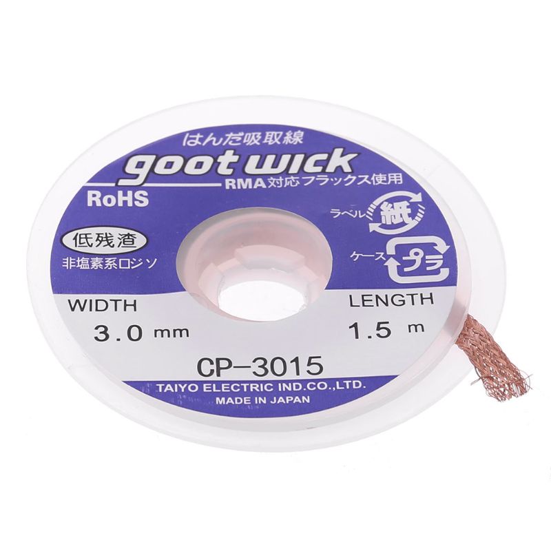 Cuộn Dây Đồng Hút Chì Hàn 5Ft 3mm CP-3015