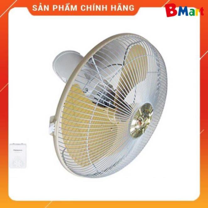 Quạt đảo Trần Panasonic 409MB , Hàng chính hãng - Bảo hành 12 tháng  - BM