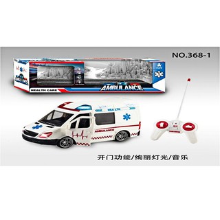 Đồ chơi xe cấp cứu cửa đóng mở siêu bền dùng sạc 4.8V phát nhạc có đèn