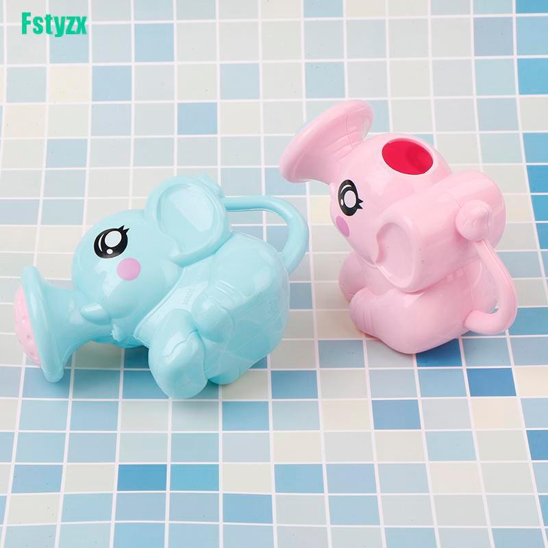 fstyzx 1PC cute elephant watering pot baby bath toy beach play water sand tool toys