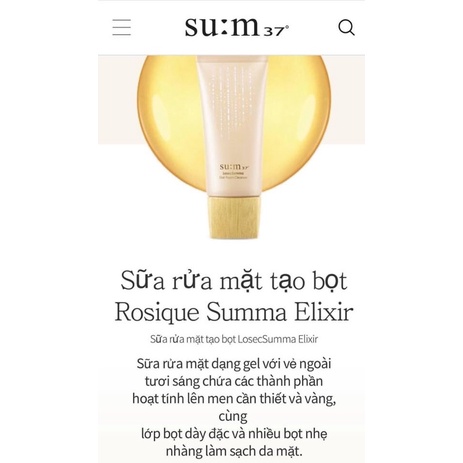 1 sữa rửa mặt su:m losec summa 40ml, sữa rửa mặt sum vàng 40ml se nhỏ lỗ chân lông tái sinh da