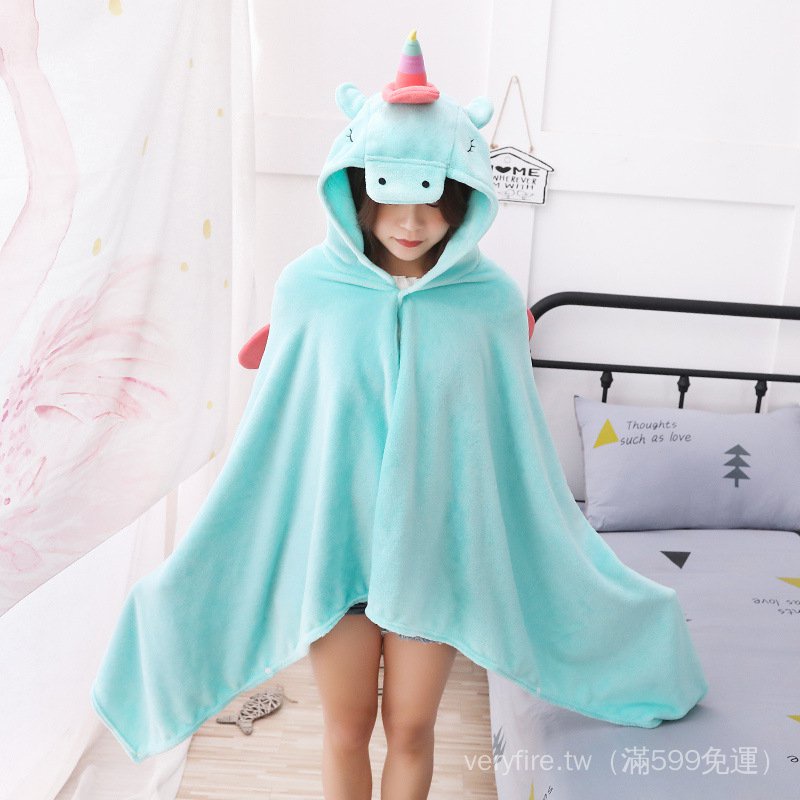 Áo choàng ngủ trưa hình kỳ lân dễ thương cho văn phòng