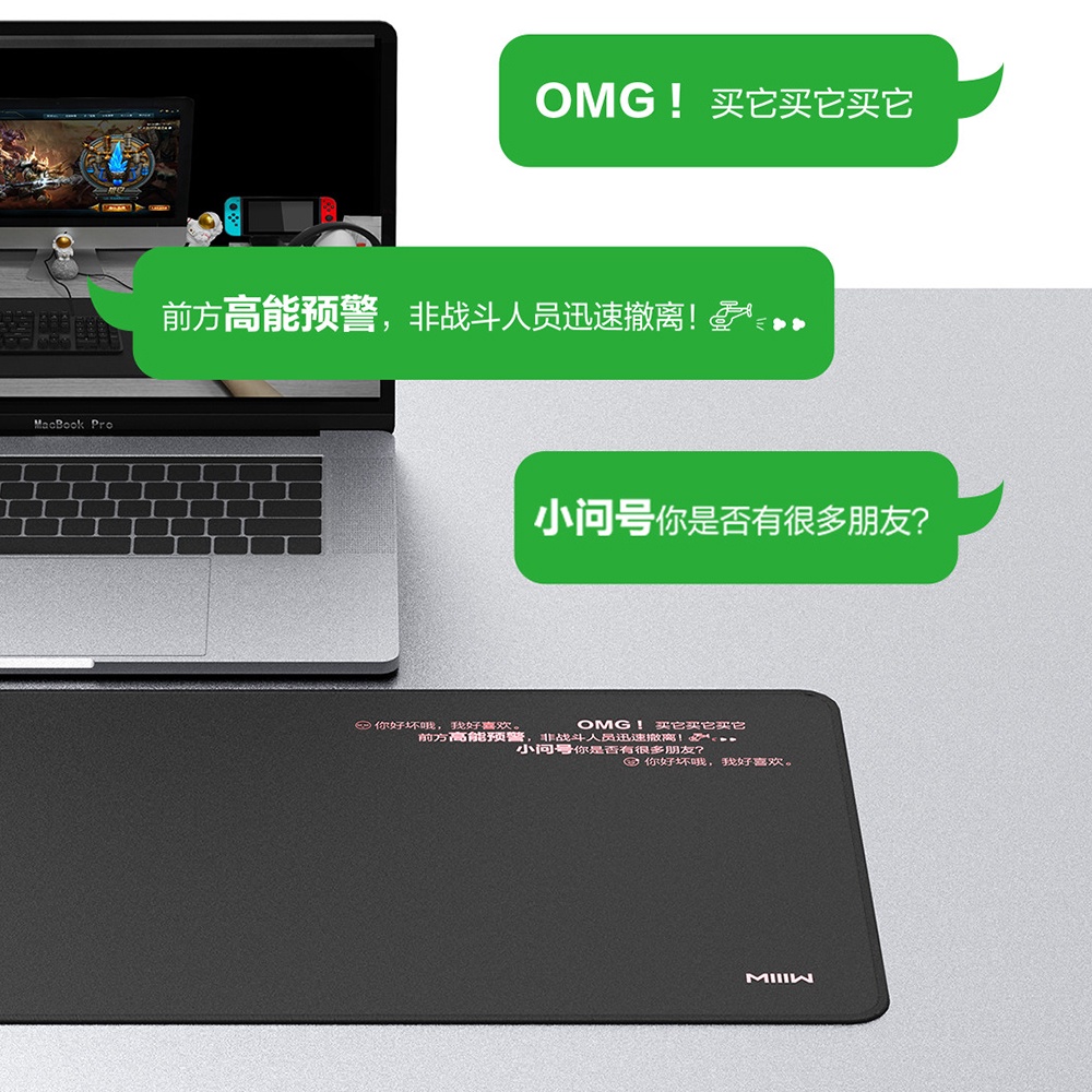 Tấm lót chuột chơi game MIIIW cỡ lớn màu đen bằng cao su sử dụng tại nhà/văn phòng