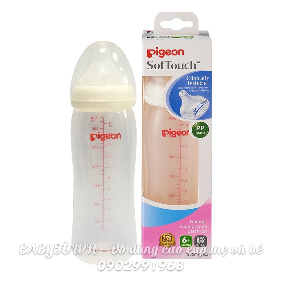 [CHÍNH HÃNG]Bình sữa Pigeon cổ rộng PP Plus với núm vú silicone siêu mềm Plus 160ml/240ml/330ml