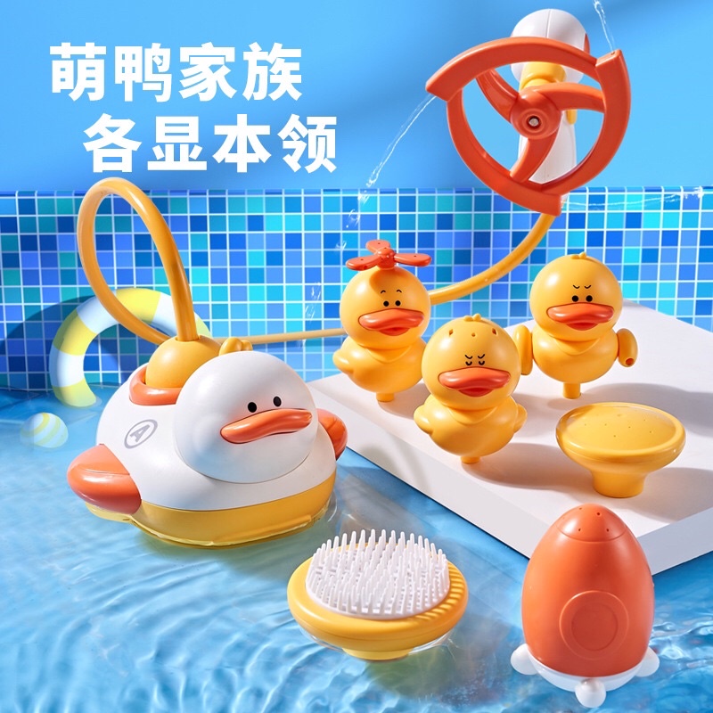Đồ chơi nhà tắm Vòi sen Vịt bụng bự 7 chức năng