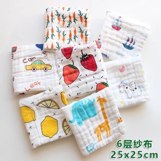 Sét 10 khăn mặt xô sợi tre 6 lớp cho bé