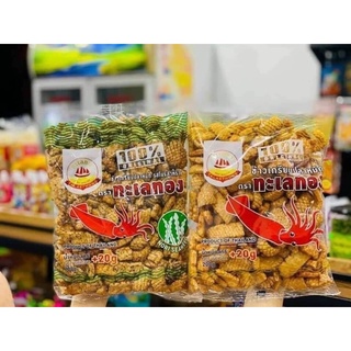 Bim bim mực Thái Lan gói 200g